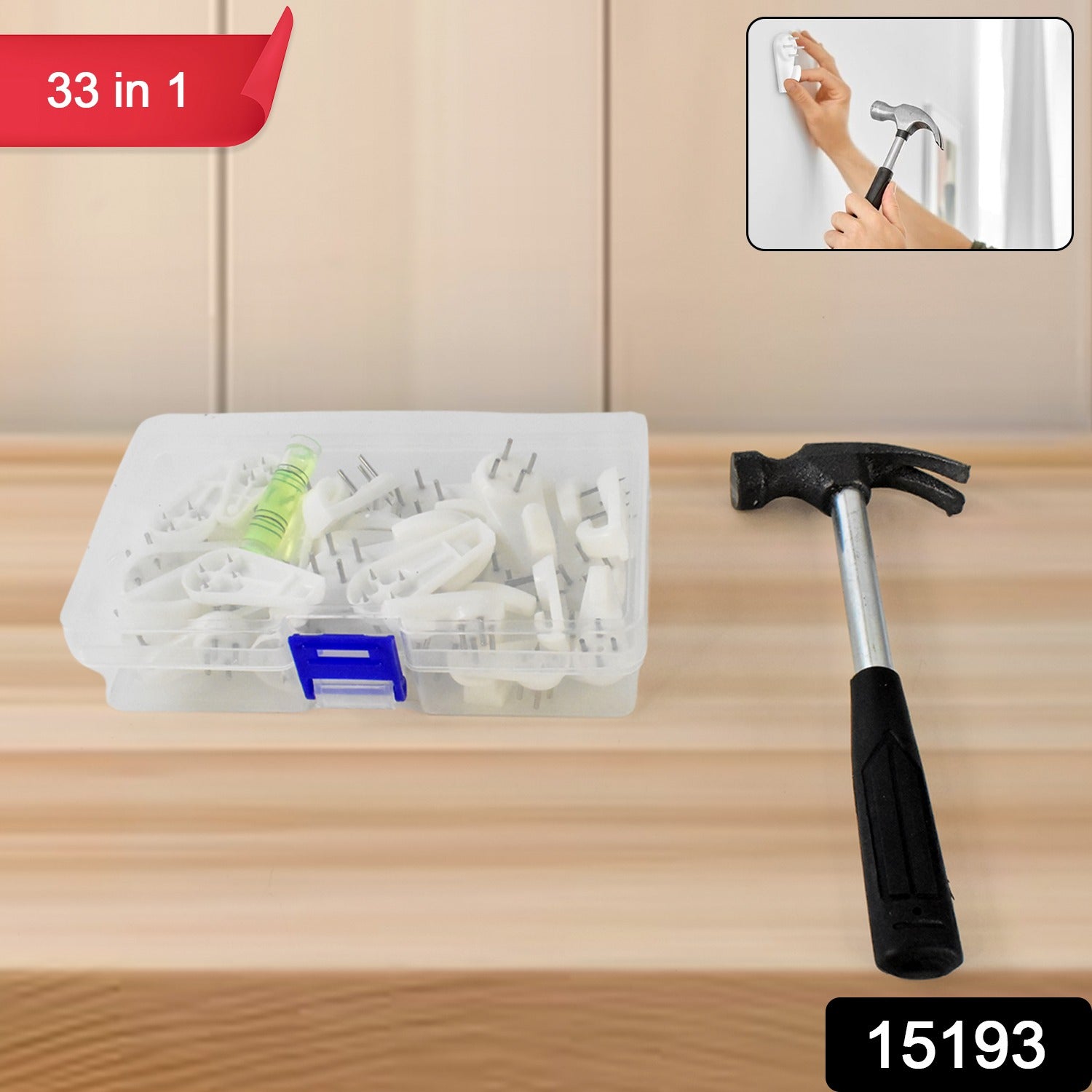 Hang Ease  Hang Ease